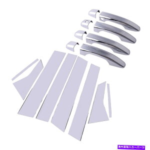 N[Jo[ hAnhwX}[gL[z[ +|XgJo[Zbgz_AR[h18+ Door Handle W Smart Keyhole + Pillar Post Cover Set fit for Honda Accord 18+