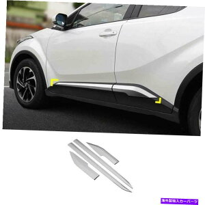 N[Jo[ g^CHR CH-R 2018-2022NhA{fBTCh[fBOJo[g4PCSɓKĂ܂ Fit For Toyota CHR CH-R 2018-2022 Chrome Door Body Side Molding Cover Trim 4PCS
