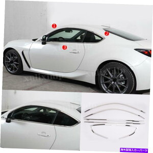N[Jo[ 2022-2023 Subaru BrzXeXX`[NTChEBhEXgbvJo[g6pc For 2022-2023 Subaru BRZ Stainless steel Chrome Side Window Strip Cover Trim 6PC