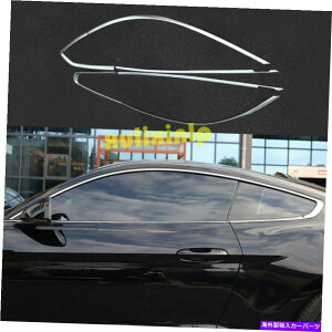 N[Jo[ 2015-2020 Ford Mustang Steel Chrome Windoom Glass Frame Cover Trim Strip 6PCS For 2015-2020 Ford Mustang Steel Chrome Window Glass Frame Cover Trim Strip 6pcs