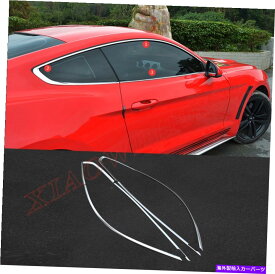 クロームカバー フォードマスタング2015-2022ステンレスクロムカーウィンドウストリップカバートリム6PCS For Ford Mustang 2015-2022 Stainless Chrome Car Window Strip Cover Trim 6PCS