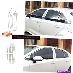N[Jo[ g^J[2019-22NX`[J[EBhEBCs[Jo[XebJ[24pcs For Toyota Corolla 2019-22 Chrome Steel Car Window BC Pillar Cover Sticker 24pcs