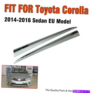 N[Jo[ 2PCSg^J[2014-2016Z_EŨtghAK[h[fBOgJo[ 2Pcs Front Door Guard Molding Trim Cover For Toyota Corolla 2014-2016 Sedan EU