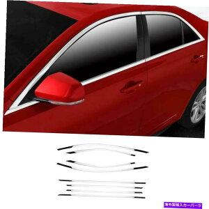 N[Jo[ LfbNCT4 2020-22NX`[EBhEXgbvV[fBOJo[g8pcs For Cadillac CT4 2020-22 Chrome Steel Windows Strip Sill Molding Cover Trim 8PCS