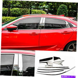 クロームカバー ホンダシビックハッチバック2017-2021ブラックチタンウィンドウストリップカバートリム20pcs For Honda Civic Hatchback 2017-2021 Black Titanium Window Strip Cover Trim 20PCS