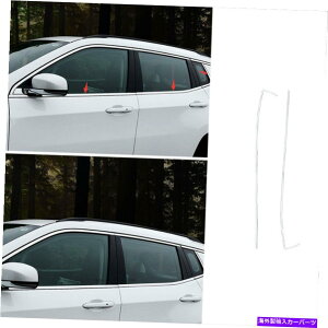 N[Jo[ W[vRpX2017-2021̃V[fBOJo[g̉̃NX`[ Chrome Steel Windows Under Sill Molding Cover Trim For Jeep Compass 2017-2021