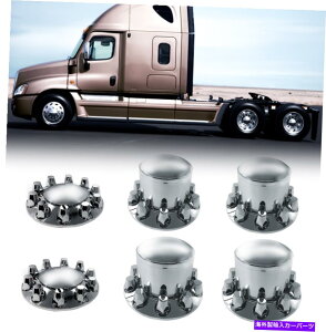 N[Jo[ NZ~gbNnuJo[zC[ԎJo[Z^[Lbv33mmOibgJo[ Chrome Semi Truck Hub Cover Wheel Axle Cover Center Caps w/ 33mm Lug Nut Covers