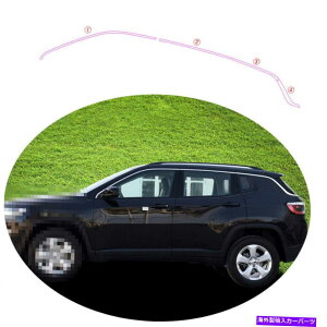 N[Jo[ W[vRpX17-2021NEBhEAbp[XgbvV[fBOJo[gɓKĂ܂ Fit For Jeep Compass 17-2021 Chrome Windows Upper Strip Sill Molding Cover Trim