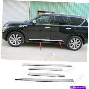 N[Jo[ ABSN[TChhA{fB[fBOJo[2013-2019CtBjeBQX56 QX80̃g ABS Chrome Side Door Body Molding Cover Trims For 2013-2019 Infiniti QX56 QX80