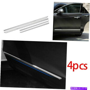 N[Jo[ LfbNXT5 2016-20 ABSNTChhA{fBK[h[fBOJo[g *4 For Cadillac XT5 2016-20 ABS Chrome Side Door Body Guard Molding Cover Trim *4