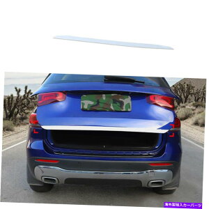 N[Jo[ xcGLB 2020-2022Vo[`^Ae[Q[ggNbhJo[g1xɓKĂ܂ Fit For Benz GLB 2020-2022 Silver Titanium Rear Tailgate Trunk Lid Cover Trim 1X