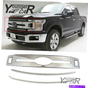 �N���[���J�o�[ 2018-2020 Ford F150 XL Chrome Front Bumper Grill Overlay Trim�̃O�����J�o�[ Grille Covers For 2018-2020 Ford F150 XL Chrome Front Bumper Grill Overlay Trim�y���s�A���i�z