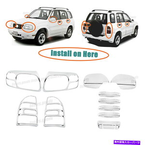 �N���[���J�o�[ �A�N�Z�T���[�N�������[���f�B���O�J�o�[1999-2003�X�Y�L�O�����h���B�^��SUV�̃g���� Accessories Chrome Molding Covers Trims For 1999-2003 Suzuki Grand Vitara SUV�y���s�A���i�z