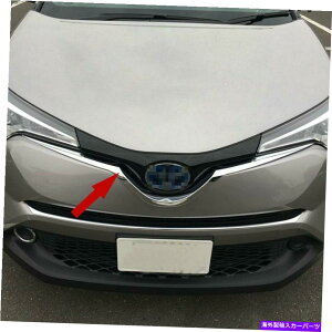 N[Jo[ g^CHR C-HR 2016-2020tgt[hO{lbgJo[gABSN[ For Toyota CHR C-HR 2016-2020 Front Hood Grille Bonnet Cover Trim ABS Chrome