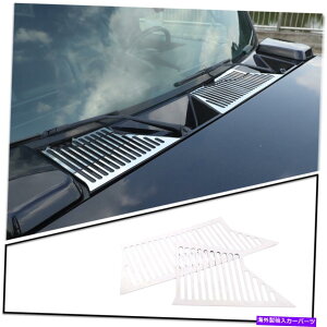 N[Jo[ 2PCSNX`[tgt[hGAxg[fBOJo[n}[H2 2003-09̃Jo[g 2PCS Chrome Steel Front Hood Air Vent Molding Cover Trim For Hummer H2 2003-09