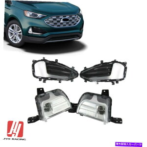 N[Jo[ tgop[tHOCgv́A2019-2021tH[hGbWLED̃Nx[LbgJo[Ă܂ Front Bumper Fog Lights Lamps Cover Chrome Bezel Kit For 2019-2021 Ford Edge LED