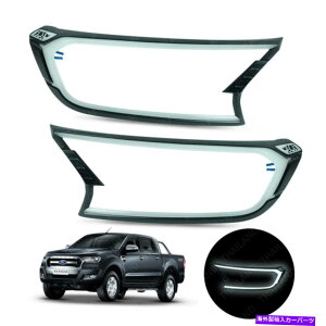 N[Jo[ LEDwbhvCgJo[ubNg2 PCtBbgtH[hW[T6sbNAbv2015-2017 LED Head Lamp Light Cover Black Trim 2 Pc Fit Ford Ranger T6 Pickup 2015 - 2017