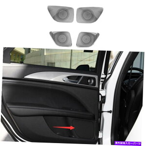 �N���[���J�o�[ �N�����X�`�[���C���i�[�h�A�����J�[��MKZ 2017-2020�̃N�����X�s�[�J�[�X�s�[�J�[�t���[���J�o�[�g���� Chrome Steel Inner Door Lower Speaker Frame Cover Trim For Lincoln MKZ 2017-2020�y���s�A