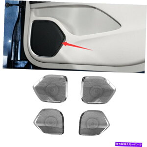 �N���[���J�o�[ �����J�[���m�[�`���XMKX 2015-21�N�����h�A�X�s�[�J�[�x�[���t���[���J�o�[�g����4PCS�p For Lincoln Nautilus MKX 2015-21 Chrome Door Speaker Bezel Frame Cover Trim 4PCS�y���s�A���i�z