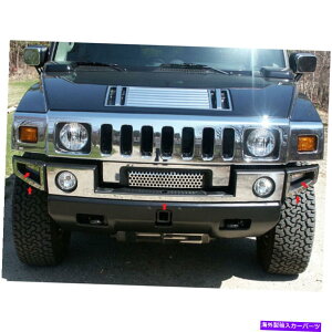 N[Jo[ 5pcB 2003N2009Ñn}[H2̍؂FXNtgop[Jo[ 5pc. Luxury FX Chrome Front Bumper Cover for 2003-2009 Hummer H2