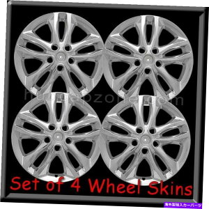 N[Jo[ 2019-2020 Chrome Chevrolet Malibu Wheel SkinsAHubcaps Chevy 17 "zC[Jo[ 2019-2020 Chrome Chevrolet Malibu Wheel Skins, Hubcaps Chevy 17" Wheel Covers