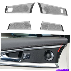 �N���[���J�o�[ Lincoln Nautilus MKX 2015-2021 Chrome�C���i�[�h�A�X�s�[�J�[�����O�J�o�[�g�����ɓK���Ă��܂� Fit For Lincoln Nautilus MKX 2015-2021 Chrome Inner Door Speaker Ring Cover Trim�y���s�A���i�z