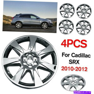 �N���[���J�o�[ 4PCS 20 ''�L���f���b�NSRX�z�C�[���J�o�[�L���b�v�p�̃t���N�����n�u�L���b�v�����V�F���W 4Pcs 20'' Full Chrome Hub Caps For Cadillac SRX Wheel Cover Caps Rim Shell Lid�y���s�A���i�z