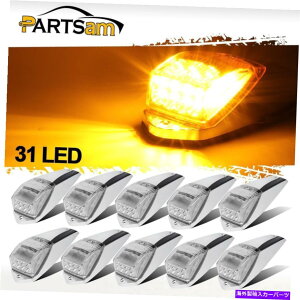 N[Jo[ 10PCS 31LEDAo[LuCgLEDgbv[tjO}[J[Cgt}[J[Cgt 10pcs 31LED Amber Cab Light LED Top Roof Running Marker Lights w/Chrome Base