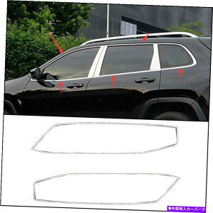 N[Jo[ W[v`FL[̃X`[N2014-2020EBhEXgbvV[fBOJo[g Steel Chrome For Jeep Cherokee 2014-2020 Windows Strip Sill Molding Cover Trim
