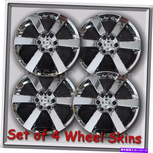 N[Jo[ 4 Chrome 2015-2016 Ford F-150 20 "zC[XLgbNnuLbvNzC[Jo[ 4 Chrome 2015-2016 Ford F-150 20" Wheel Skins Truck Hubcaps Chrome Wheel Covers