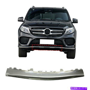 �N���[���J�o�[ �����Z�f�X�x���cGLE W292 2016-2019 Chrome�ɓK�����t�����g�o���p�[�Ⴢ�[���f�B���O�g�����t�B�b�g Front Bumper Lower Moulding Trim Fit For Mercedes Benz GLE W292 2016-2019 Chrome�y���s�A���i�z