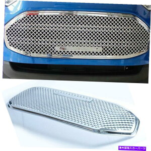 N[Jo[ Ford Ecosport 2013-2016 Ford Lower Grille Abs Chrome Cover Silver Trim1x 1x For Ford EcoSport 2013-2016 Front Lower Grille ABS Chrome Cover Silver Trim