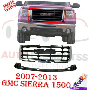 �N���[���J�o�[ 07-13�V�G��1500�p�̃v���C�~���O�C���T�[�g +�J�o�[�u���P�b�g�t���t�����g�O�����N�����V�F�� Front Grill Chrome Shell w/ Primed Insert + Cover Bracket For 07-13 Sierra 1500