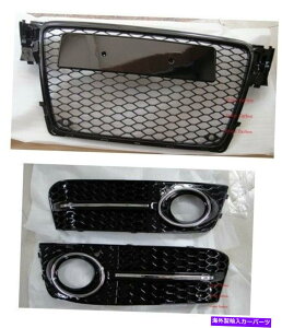 N[Jo[ RS4njJO+09-11AEfBA4 B8ubNgNÕtHOCgJo[ RS4 Honeycomb Grille+Fog Light Cover For 09-11 Audi A4 B8 Black Trim Chrome Ring