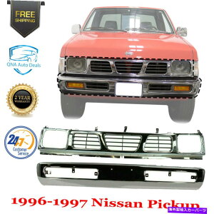 �N���[���J�o�[ �t�����g�o���p�[�N�����X�`�[�� +�O�����V�F�����C���T�[�g1996-1997���Y�s�b�N�A�b�v Front Bumper Chrome Steel + Grille Shell & Insert For 1996-1997 Nissan Pickup�y���s�A���i�z