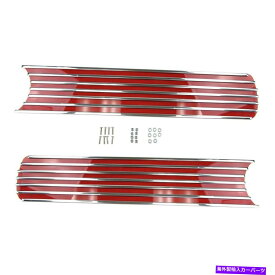 クロームカバー Ford Mustang 1965-1966 ACPフィン付きテールライトグリル For Ford Mustang 1965-1966 ACP Finned Tail Light Grilles