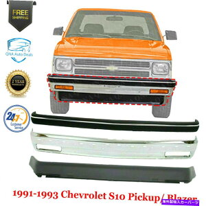 �N���[���J�o�[ 1991-1993�̃t�����g�o���p�[�N���� +���[���f�B���O +�o�����X�V�{���[S10�s�b�N�A�b�v /�u���U�[ Front Bumper Chrome + Molding + Valance For 1991-1993 Chevy S10 Pickup / Blazer�y���s�A���i�z