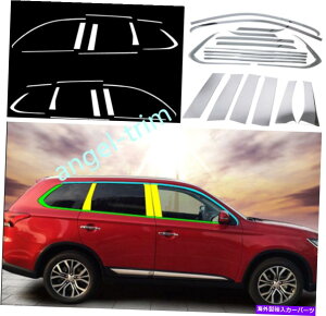 N[Jo[ Mitsubishi Outlander 2013-2018 Windows Strip Cover Pillar Poster Trim 18pcs̏ꍇ For Mitsubishi Outlander 2013-2018 Windows Strip Cover Pillar Posts trim 18PCS