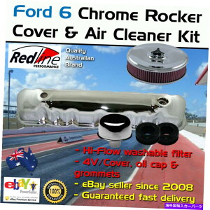 N[Jo[ Redline Chrome Rocker Cover 9 "GAtB^[u[U[LbvLbgtBbgtH[h6 1960-76 Redline Chrome Rocker Cover 9" Air Filter Breather Cap Kit Fits Ford 6 1960-76