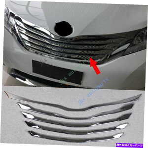 N[Jo[ 5x ABStgop[OOg+t[hJo[Jg^VGi2011-16 5x ABS Front Bumper Grille Grill Trim+Hood Cover j For TOYOTA SIENNA 2011-16