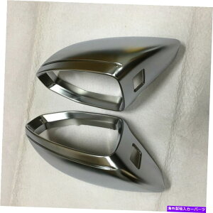 クロームカバー 2PCSオートクロムシルバーマットバックミラーアウディA6 C8 A7 4K8 A8 D5用 2pcs Auto Chrome Silver Matt Rearview Mirror Cover For Audi A6 C8 A7 4K8 A8 D5