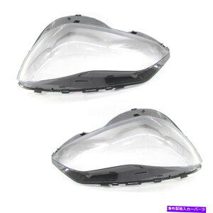 �N���[���J�o�[ Benz�ɓK������W212 E350 E400 E550 2014-16�t�����g�w�b�h���C�g�����Y�w�b�h�����v�J�o�[ Fit for Benz W212 E350 E400 E550 2014-16 Front Headlight Lens Headlamp Cover�y���s�A���i�z