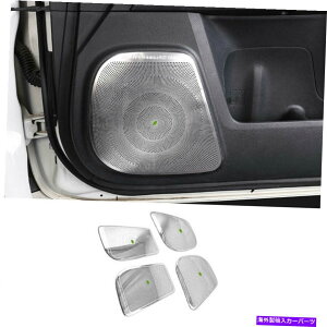 �N���[���J�o�[ Lexus GX460 2010-2022�N�����X�`�[���C���i�[�h�A�X�s�[�J�[�����O�J�o�[�g�����ɓK�� Fit For Lexus GX460 2010-2022 Chrome Steel Inner Door Speaker Ring Cover Trim�y���s�A���i�z
