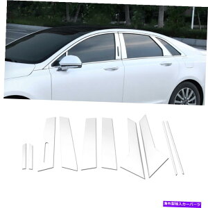 N[Jo[ J[MKZ 2014-2020NEBhEXgbvV[fBOJo[g10pcsɓKĂ܂ Fit For Lincoln MKZ 2014-2020 Chrome Windows Strip Sill Molding Cover Trim 10PCS