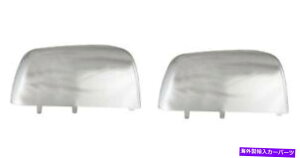 N[Jo[ C݂C݂ւCCIMC67509RGNXeA~[Jo[gbvn[t2pbN Coast To Coast CCIMC67509R Exterior Mirror Cover Top Half Replacement 2 PACK
