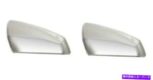 N[Jo[ C݂CCCIMC67524RGNXeA~[Jo[2pbN Coast To Coast CCIMC67524R Exterior Mirror Cover 2 PACK