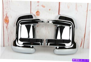N[Jo[ _bWv}X^[2500 3500 2014-N~[Jo[LbvhCo[̏q FOR DODGE RAM PROMASTER 2500 3500 2014- CHROME MIRROR COVER CAP DRIVER PASSENGER