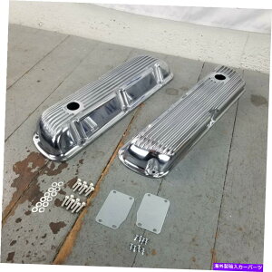 �N���[���J�o�[ �t�H�[�h1962-85 SBF�A���~�o���u�J�o�[260 289�{�X302 351 5.0L�}�X�^���O�N���� Ford 1962-85 SBF Aluminum Valve Covers 260 289 Boss 302 351 5.0L Mustang Chrome�y���s�A���i�z