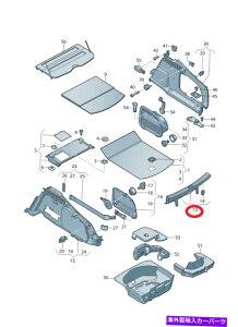 N[Jo[ IWiVW/AEfB8T8864483D4PKJo[ANAplAEfBA5X|[cobNV Original VW/Audi 8T8864483D4PK Cover, Chrome Rear Panel Audi A5 Sportback New