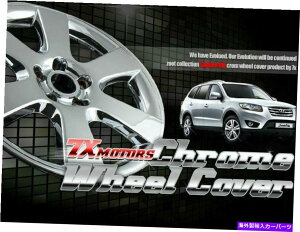 �N���[���J�o�[ Hyundai Santafe CM�̂��߂̐V�����N�����z�C�[���X�L���J�o�[18�C���`�i2006?2011�j New Chrome Wheel skin Cover 18 inch For Hyundai Santafe CM(2006~2011)�y���s�A���i�z